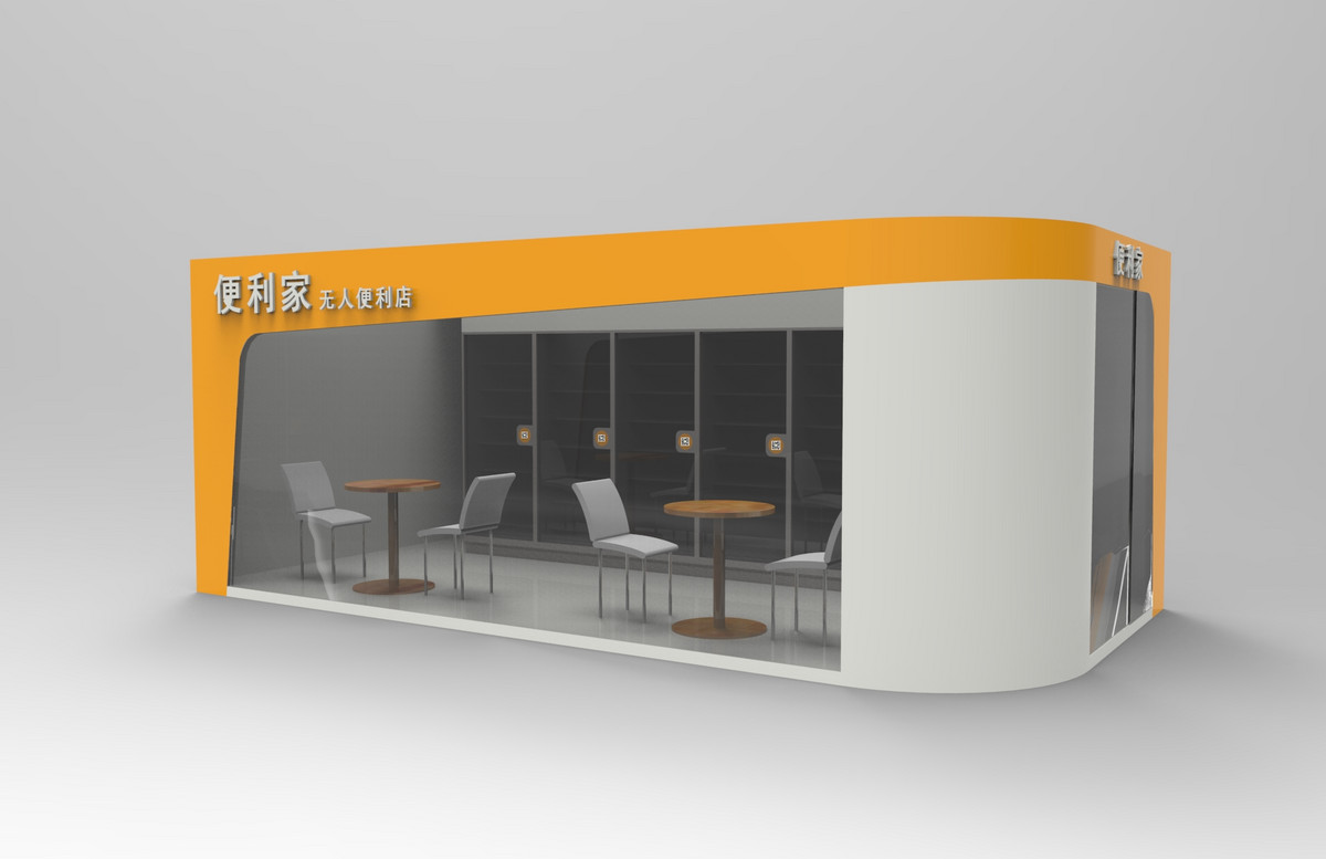 無人便利店風口正當時,“便利家”獲聯創永宣馮濤數百萬元天使投資(圖1) 無人便利店風口正當時,“便利家”獲聯創永宣馮濤數百萬元天使投資(圖1)