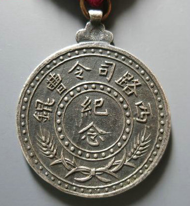 驗收金銀幣時所需要注意的地方有哪些？(圖1)