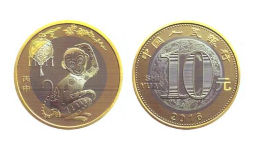 你想知道的紀念幣都在這里!(圖1) 你想知道的紀念幣都在這里!(圖1)